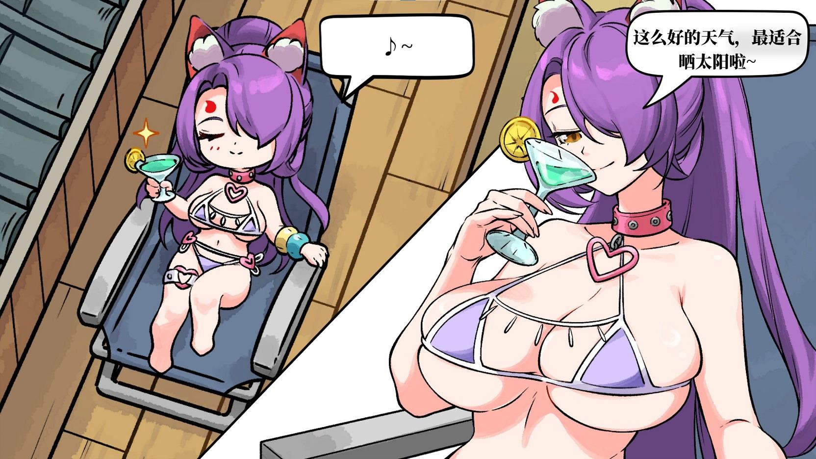 【放置SLG/中文/动态】妖谈2：九尾异闻  steam官中步兵版【新作/3.9G】