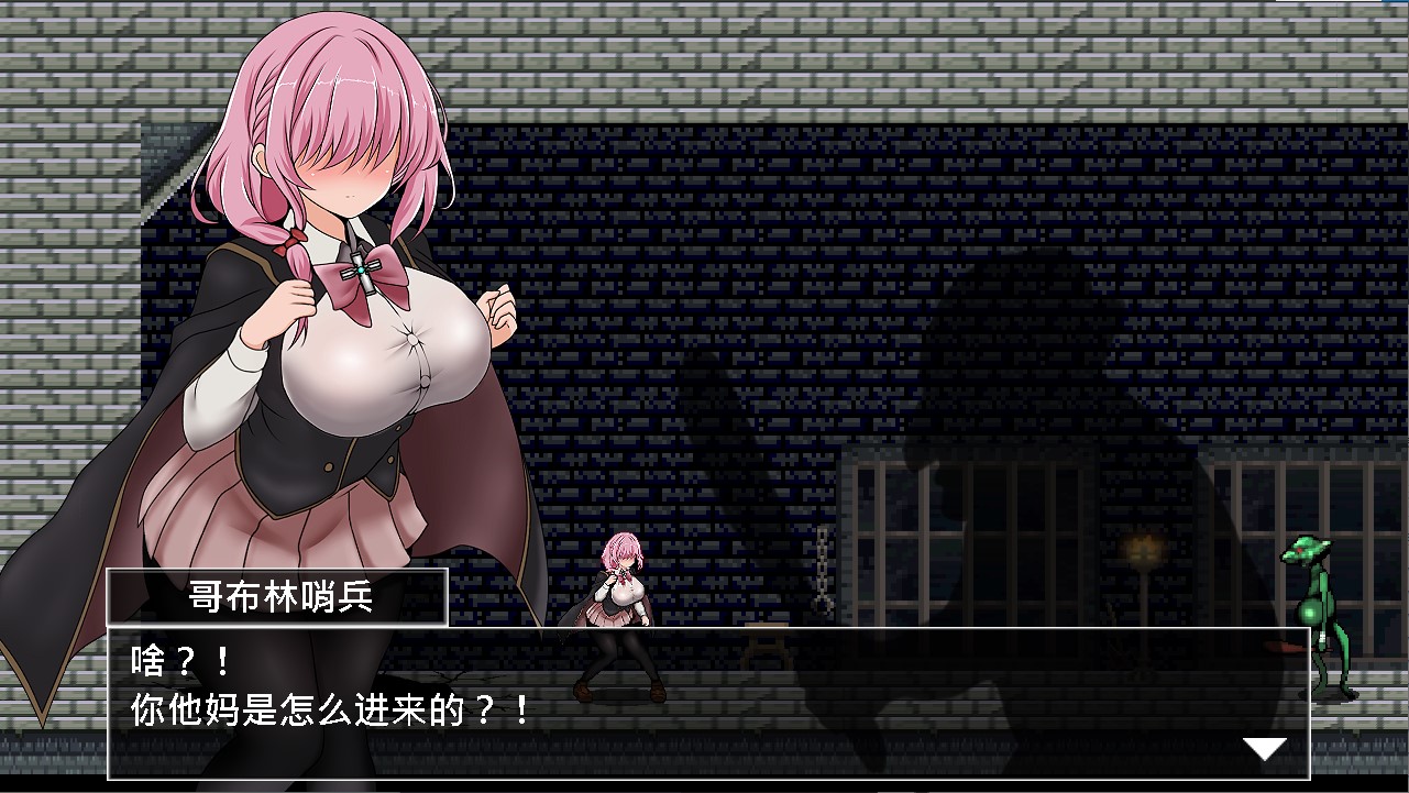 【日式ACT/中文/动态】Arena of Sacrifice  steam官中版【新作/250M】