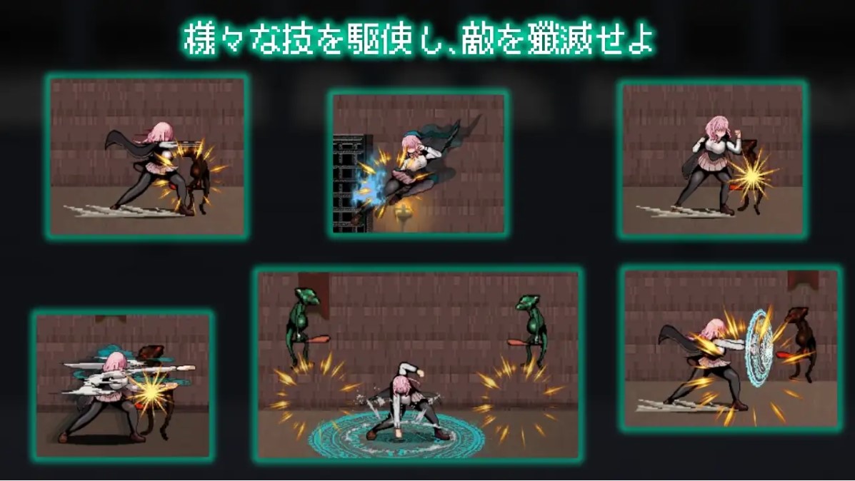 【日式ACT/中文/动态】Arena of Sacrifice  steam官中版【新作/250M】