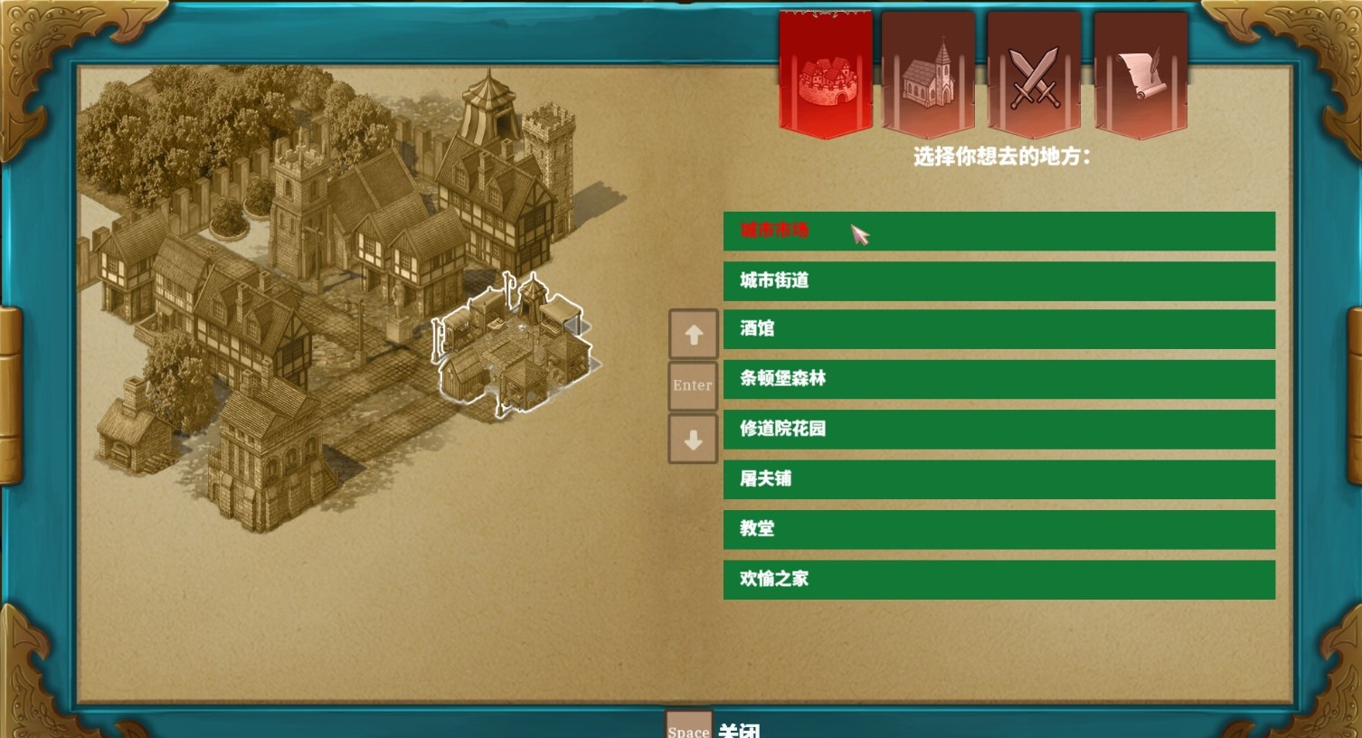 【日式SLG/中文/动态】端 吉布尔的异端 steam官中步兵版 【新作/1.45G】