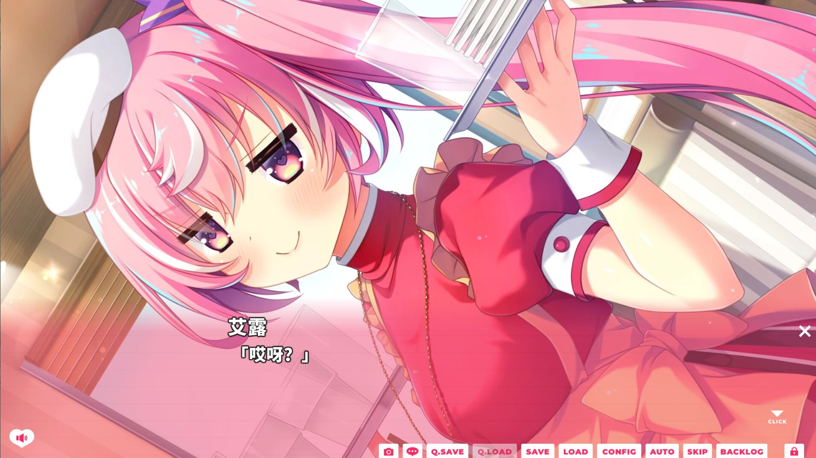 【日式GAL/中文/CV】我家恋天使太废柴鸟真~可怕 steam官中版【新作/3.5G】