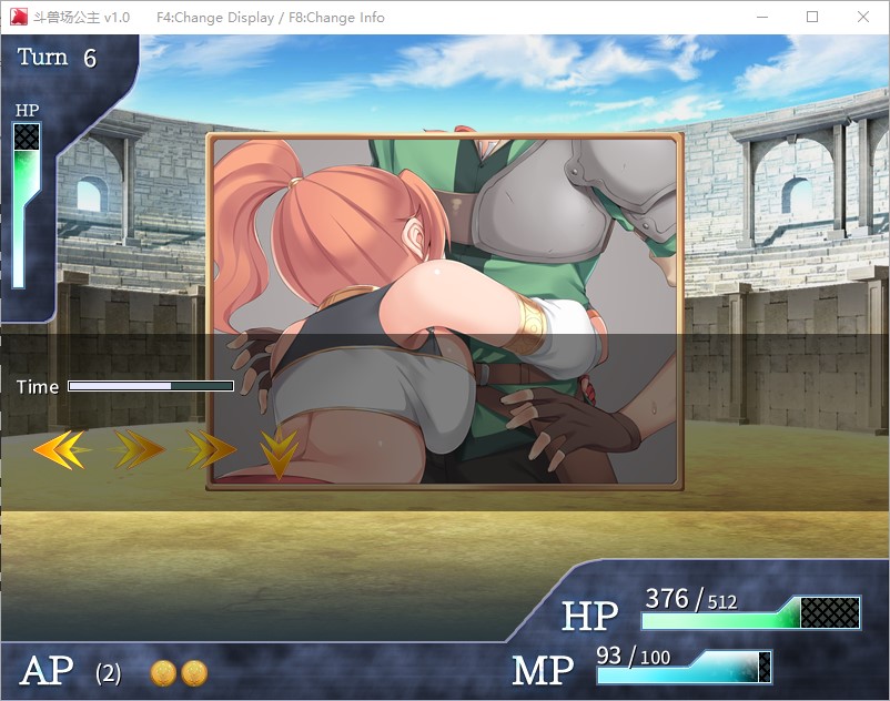 【日式RPG/中文】斗兽场公主 steam官中步兵版【新作/370M】