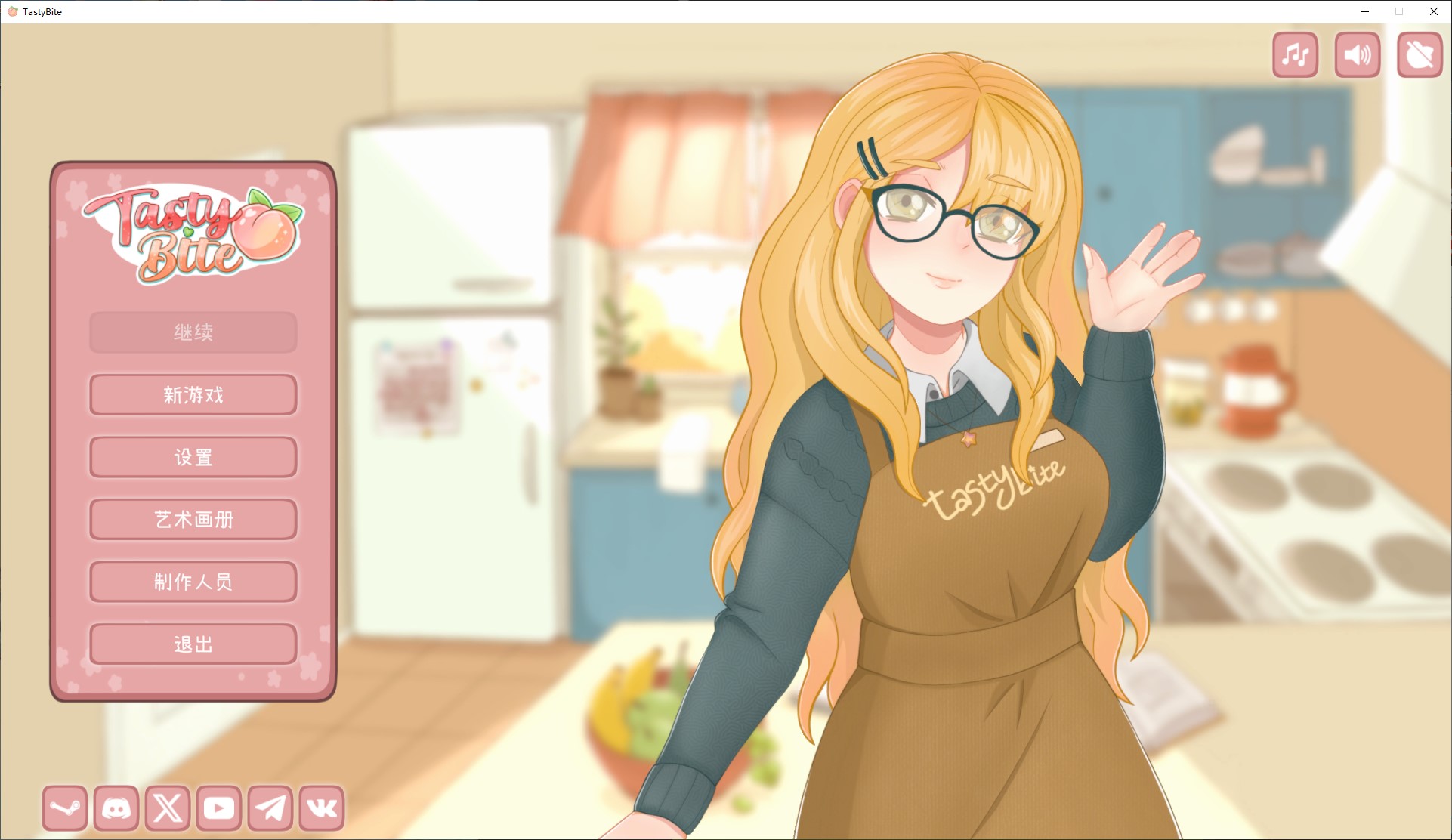 【欧美SLG/中文/动态】与美食少女恋爱吧 steam中文版【新作/660M】