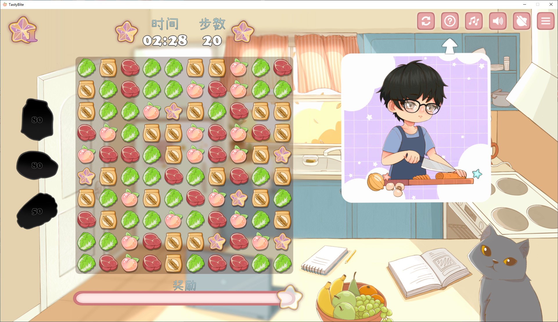 【欧美SLG/中文/动态】与美食少女恋爱吧 steam中文版【新作/660M】