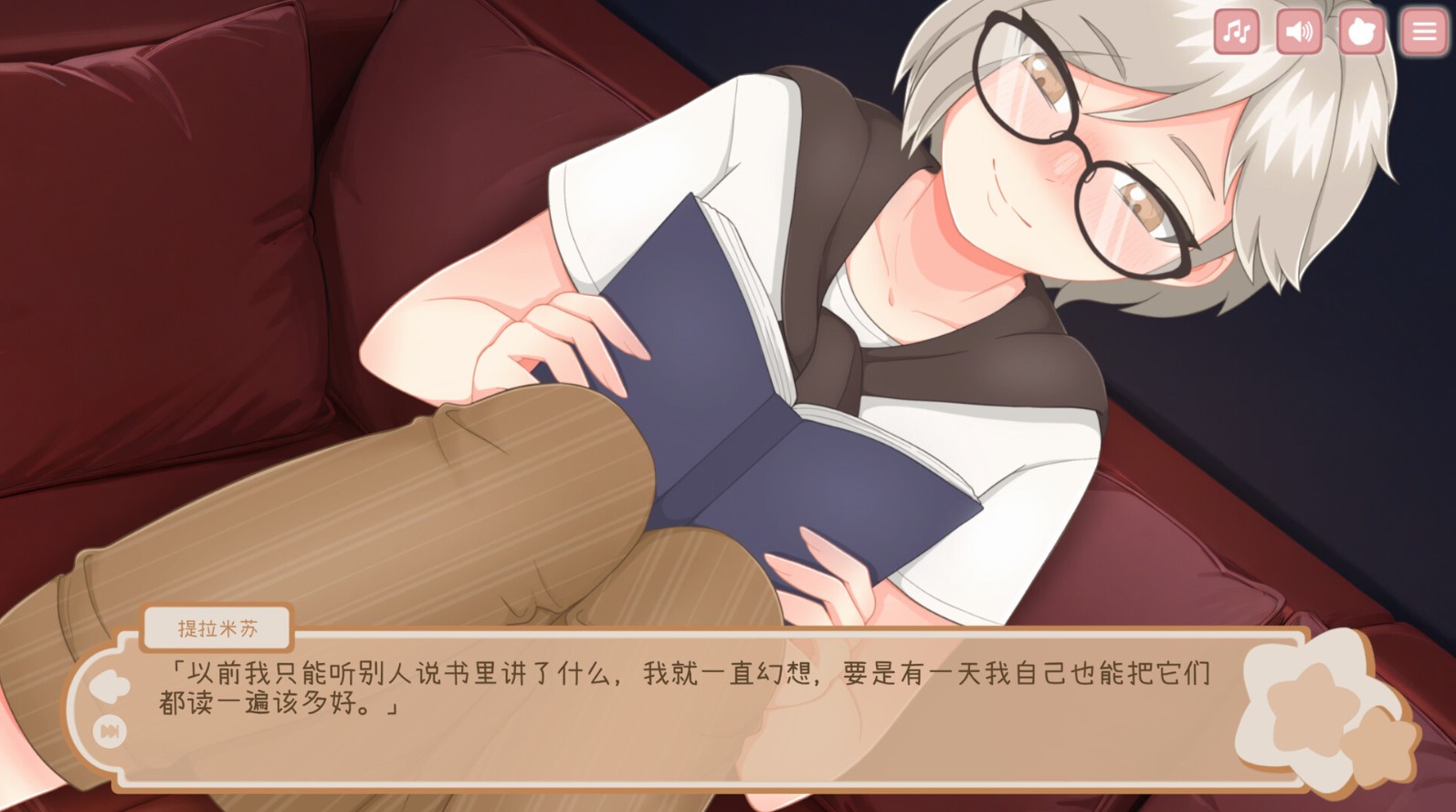 【欧美SLG/中文/动态】与美食少女恋爱吧 steam中文版【新作/660M】