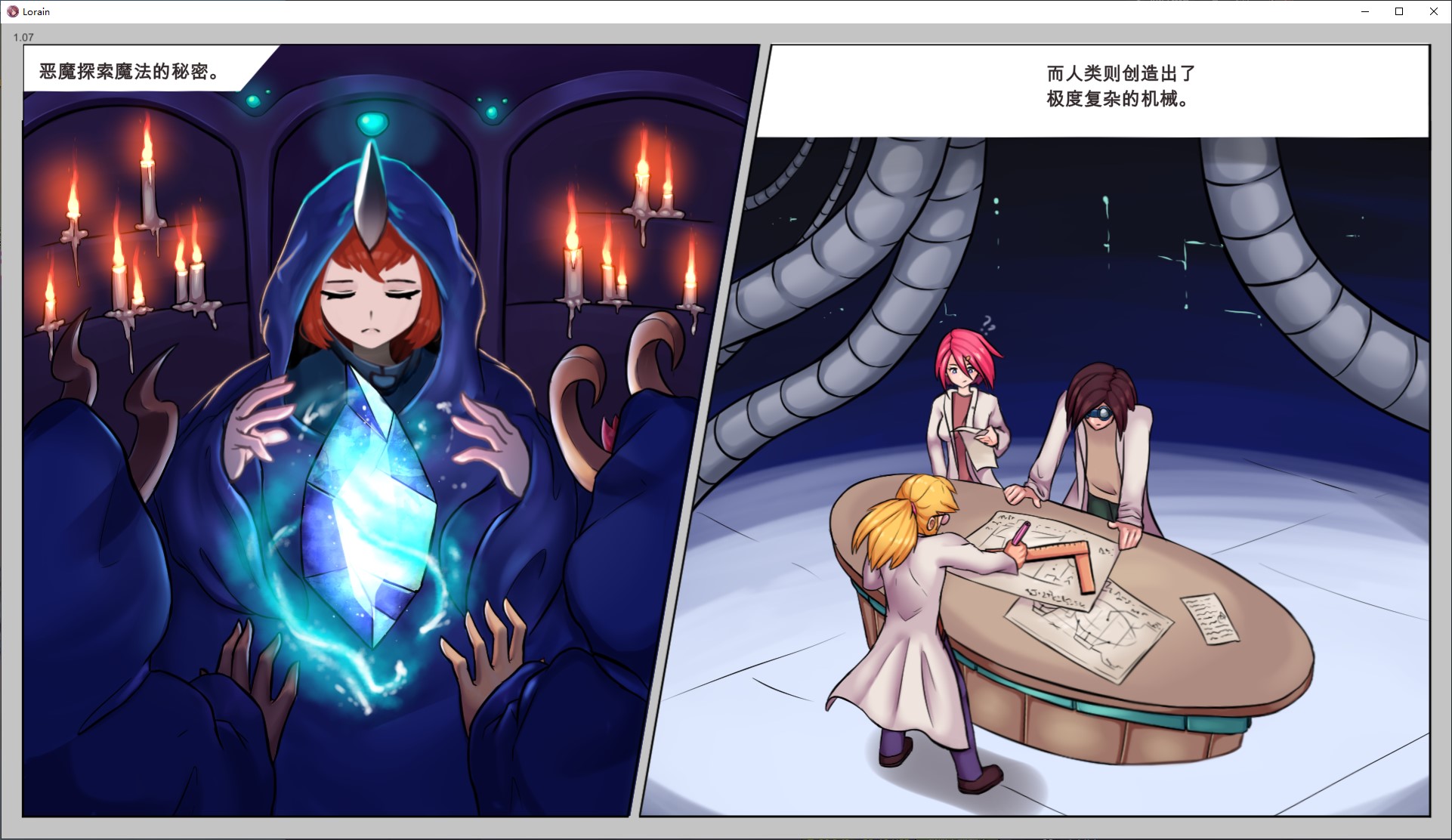 【探索ACT/中文/动态】冒险家萝拉 steam官中版【新作/900M】