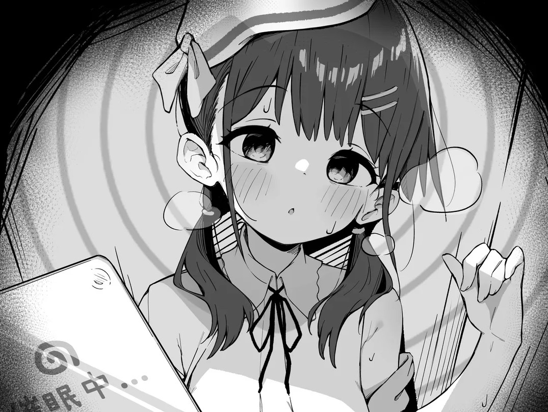 【黑白SLG/中文】直播中！使用催眠APP成為H實況主 V0.5 测试版【新作/4.3G】