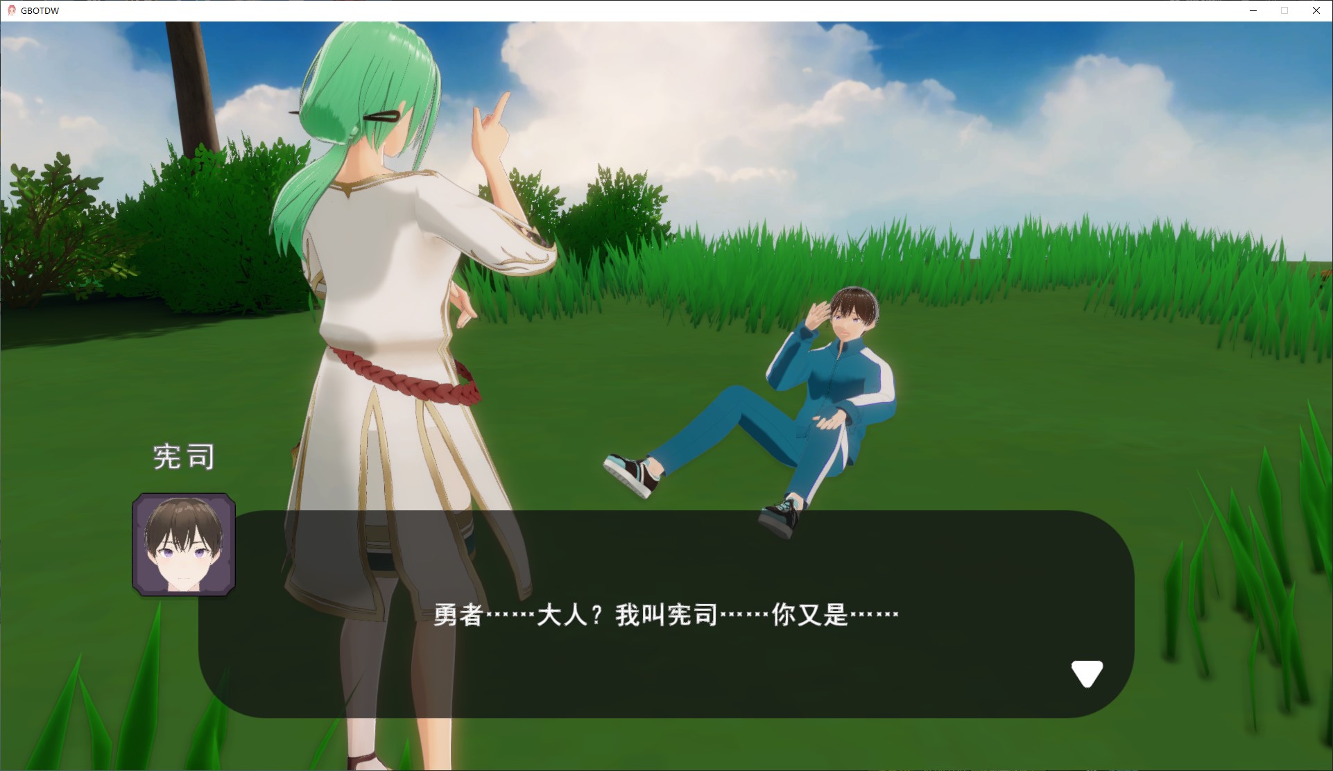 【卡牌3D/中文/动态】為欲望的世界獻上祝福！steam中文版【新作/800M】