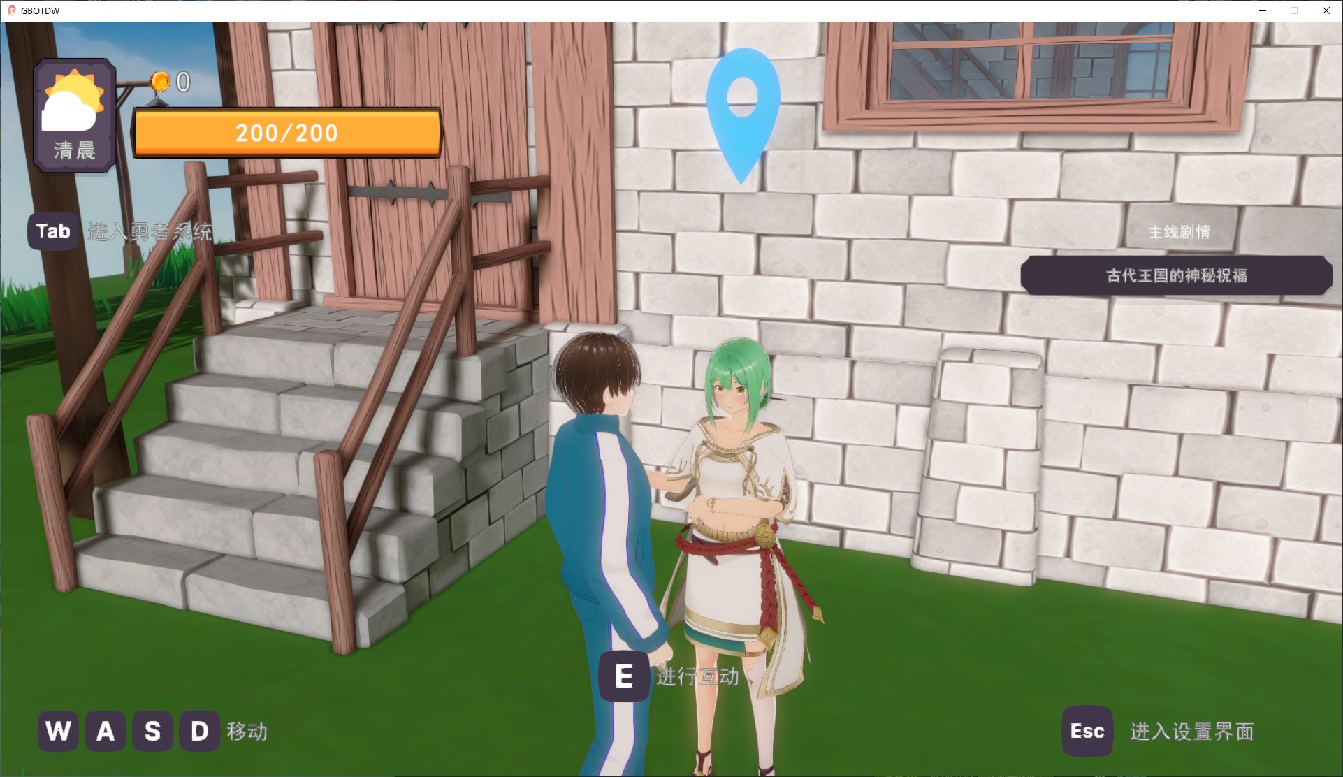 【卡牌3D/中文/动态】為欲望的世界獻上祝福！steam中文版【新作/800M】