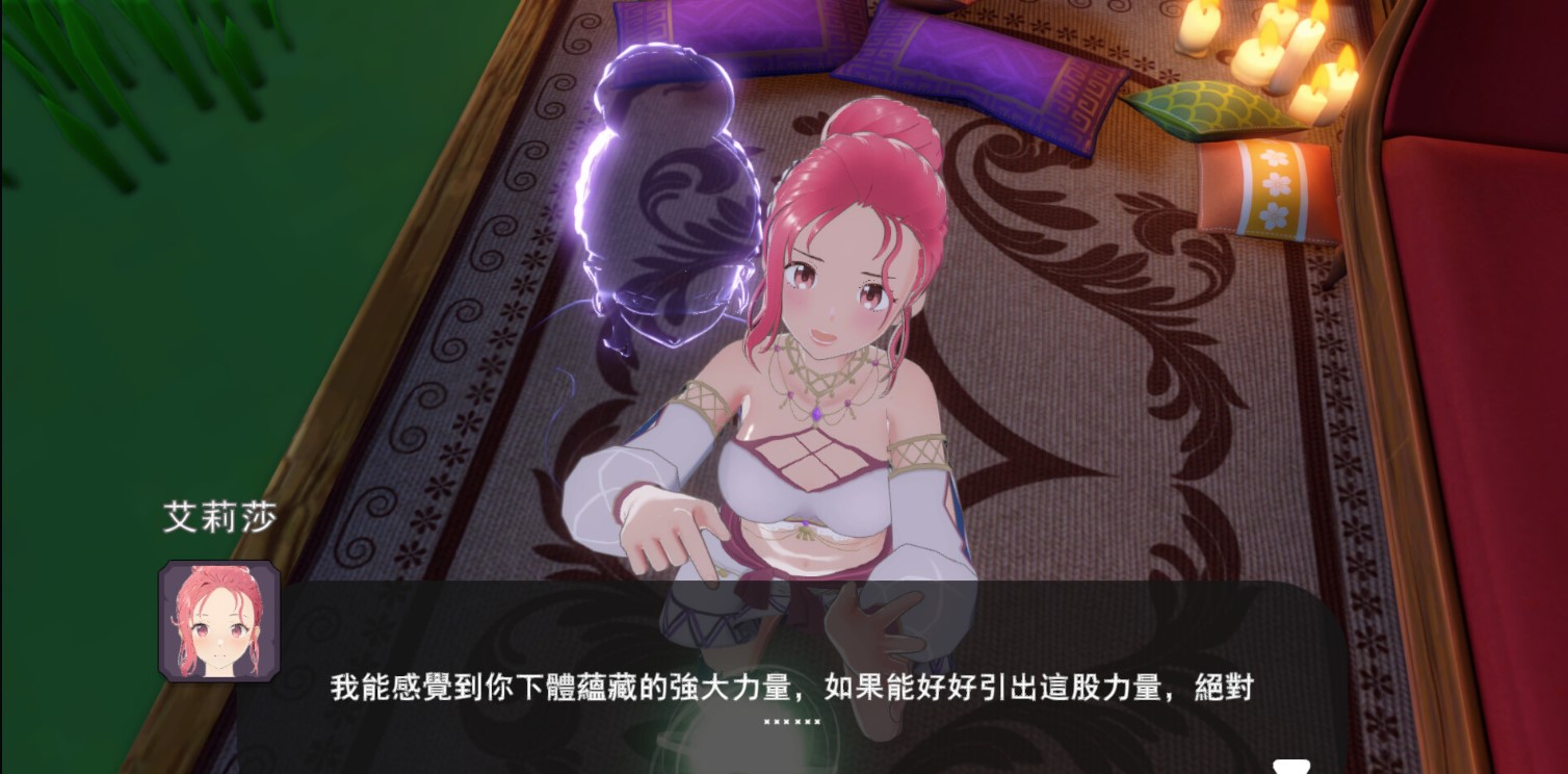 【卡牌3D/中文/动态】為欲望的世界獻上祝福！steam中文版【新作/800M】