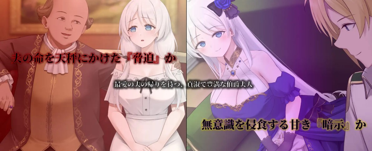 【绿色RPG/汉化】已婚妇女西莉亚的堕落与不道德 机翻版【新作/1.2G】