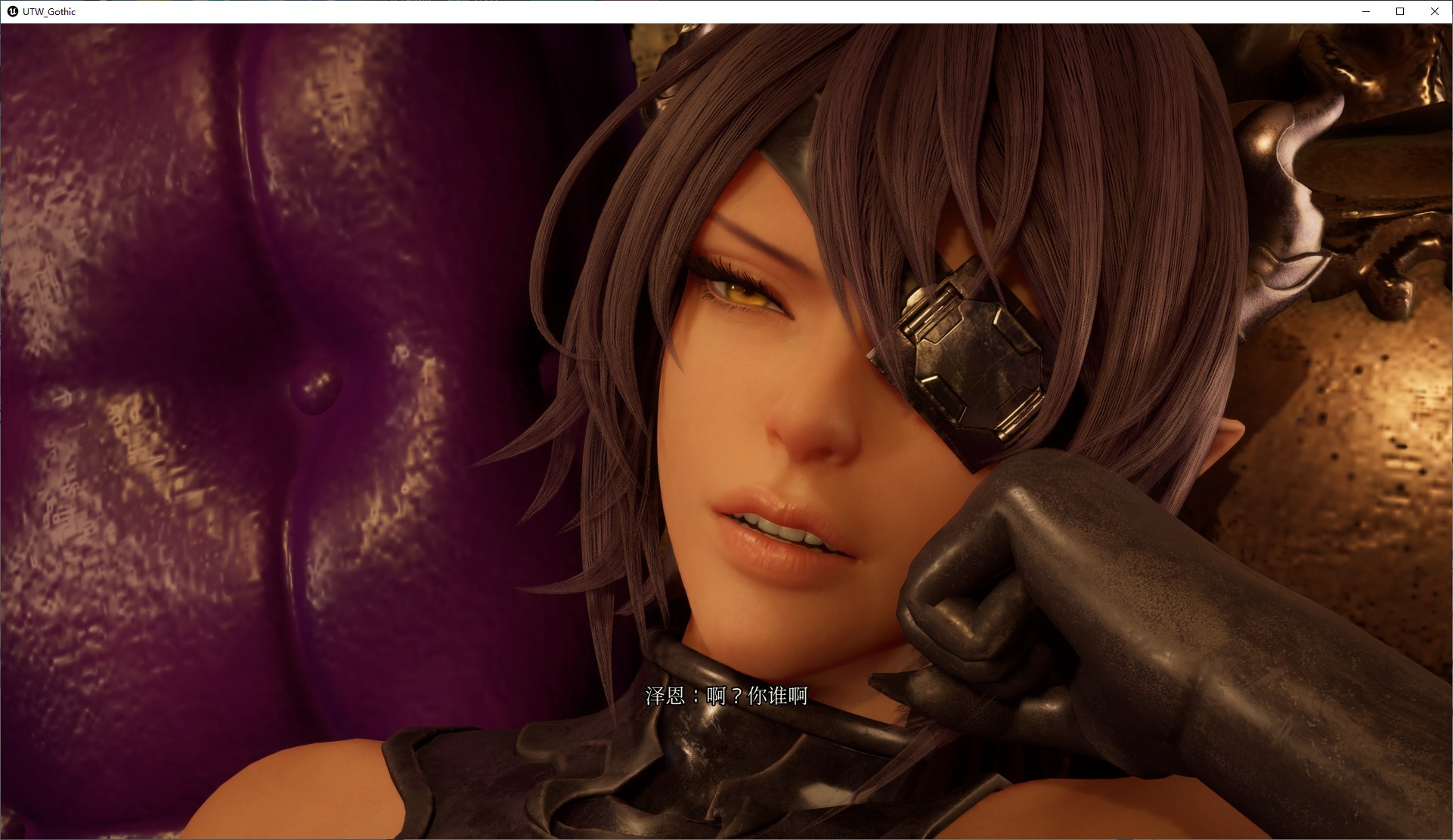 【抖M/3D/中文/动态】女巫之下-Xen的房间 v0.1 中文测试版 【新作/3.2G】