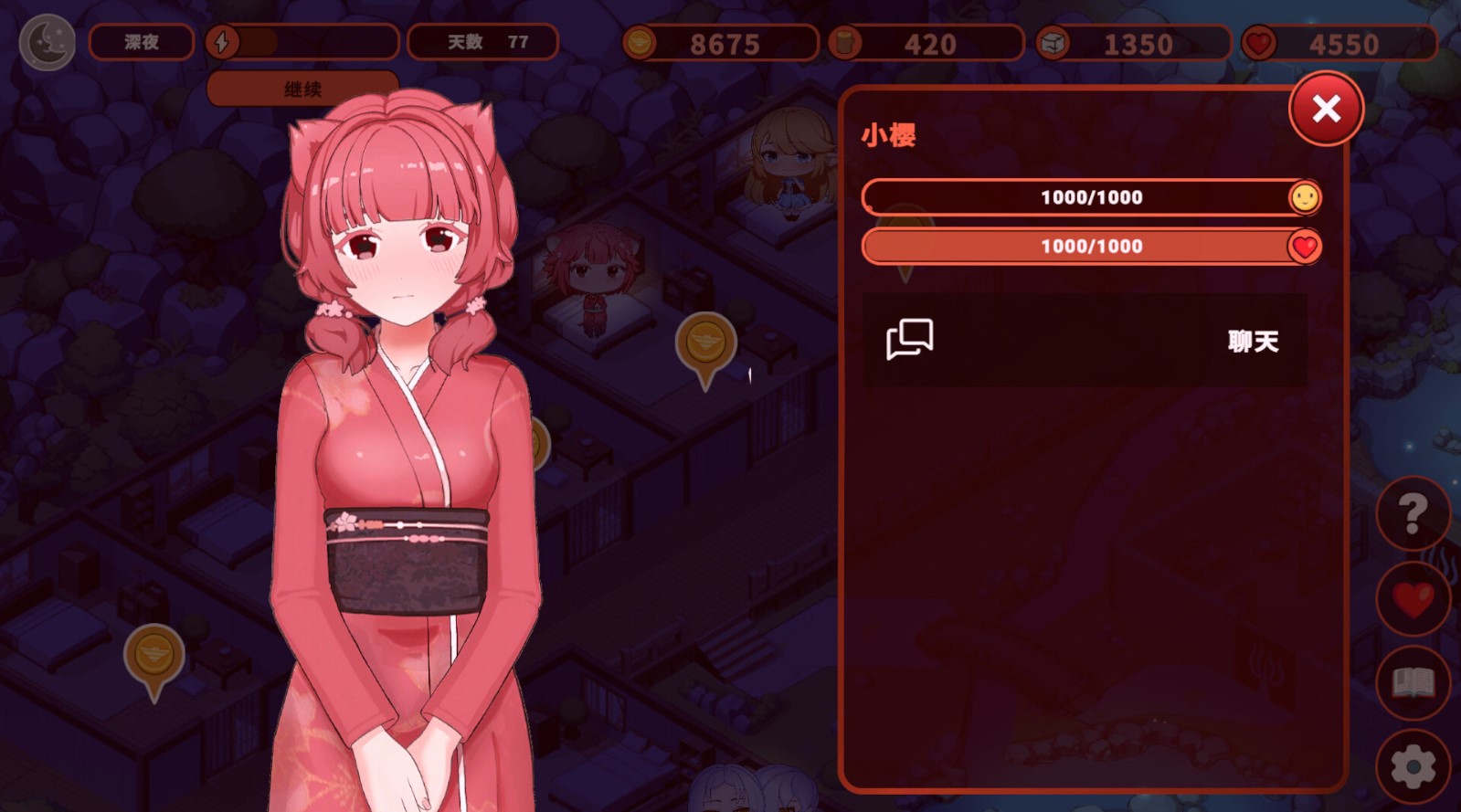 【经营SLG/中文】我的异世界酒店 官中步兵版【新作/2.2G】