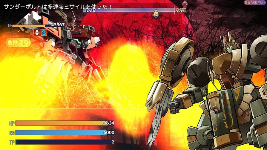 【高达RPG/中文】玩具战记雌×小鬼・Rebuilt 官中步兵版【新作/1.17G】