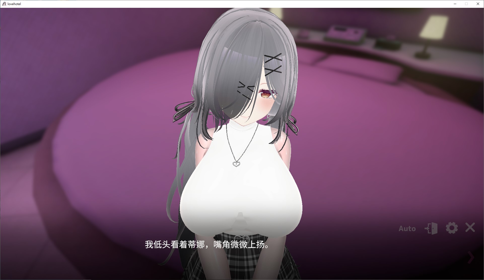 【日式3D/中文】跟我开房!不然我曝光你小号 官中版【新作/1.7G】