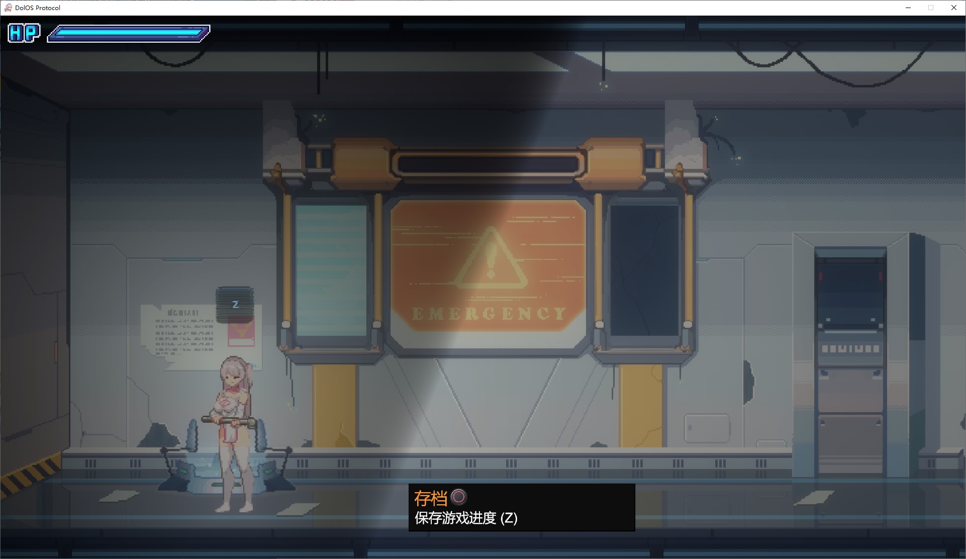 【像素ACT/中文】DolOS 协议 v0.1 最新官中版【新作/1.3G】