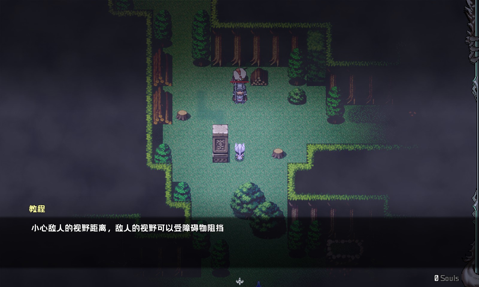【像素ARPG/中文/动态】Wolf of ShadowV0.8 最新测试版【更新/550M】