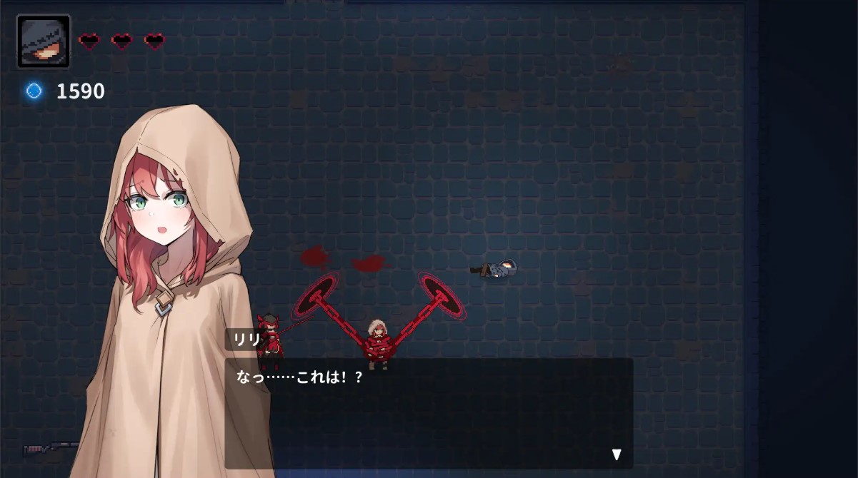 【日式ARPG/中文/动态】莉莉被囚禁 DL中文版【新作/580M】
