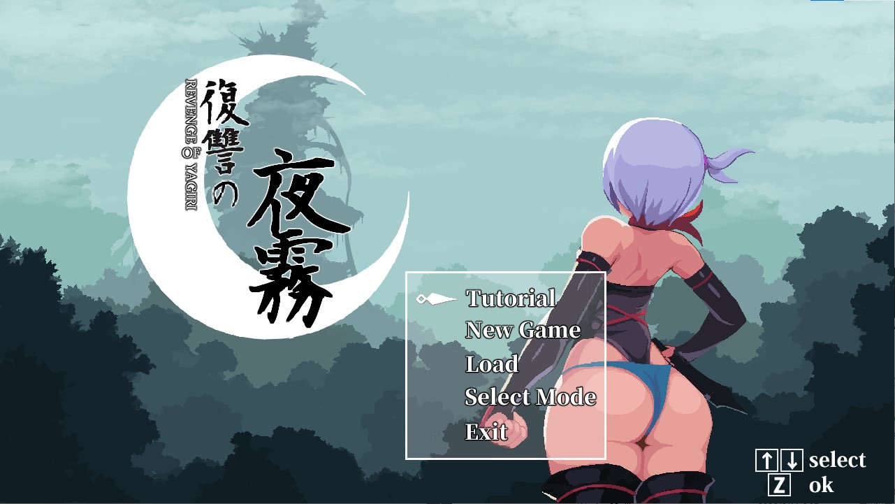 【日式ACT/中文/动态】復讐の夜霧 Yagiri DL正式版【新作/445M】