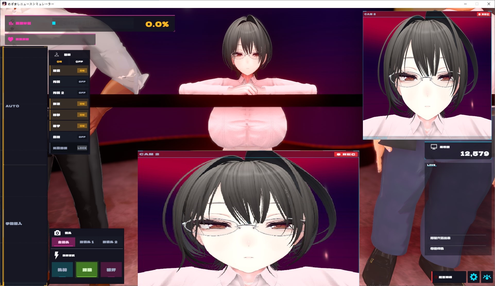 【日式SLG/中文/动态】Mezamashi 新闻模拟器～面无表情播音员的“首次直播”～ DL中文版【新作/580M】