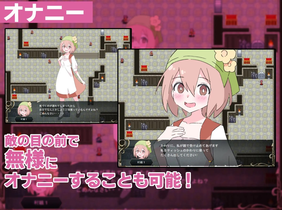 【逆推/SRPG/汉化】利马佐三人组 机翻版【新作/870M】