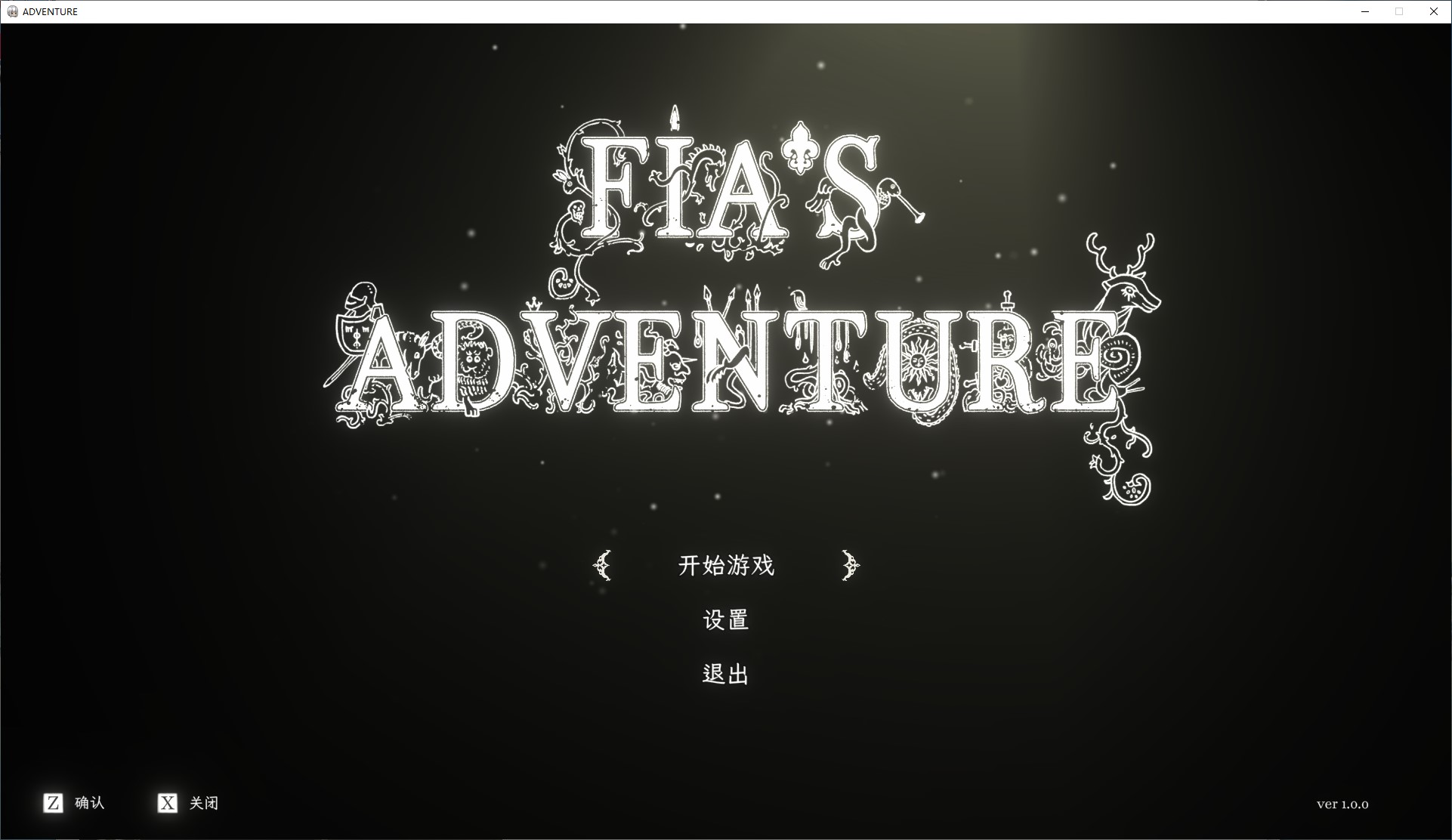 【日式ARPG/中文/动态】FIA'S ADVENTURE DL官中版【新作/1.1G】