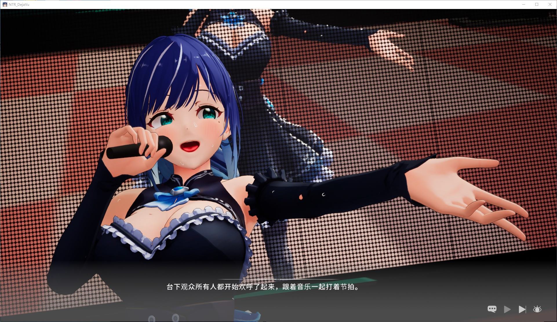 【日式3D/中文/动态】NTR偶像 Déjà Vu 官中步兵版【新作/2.6G】