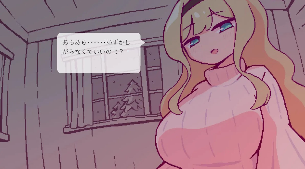 【像素SLG/汉化】与北欧姐妹共度甜蜜的退休生活 汉化版【新作/320M】