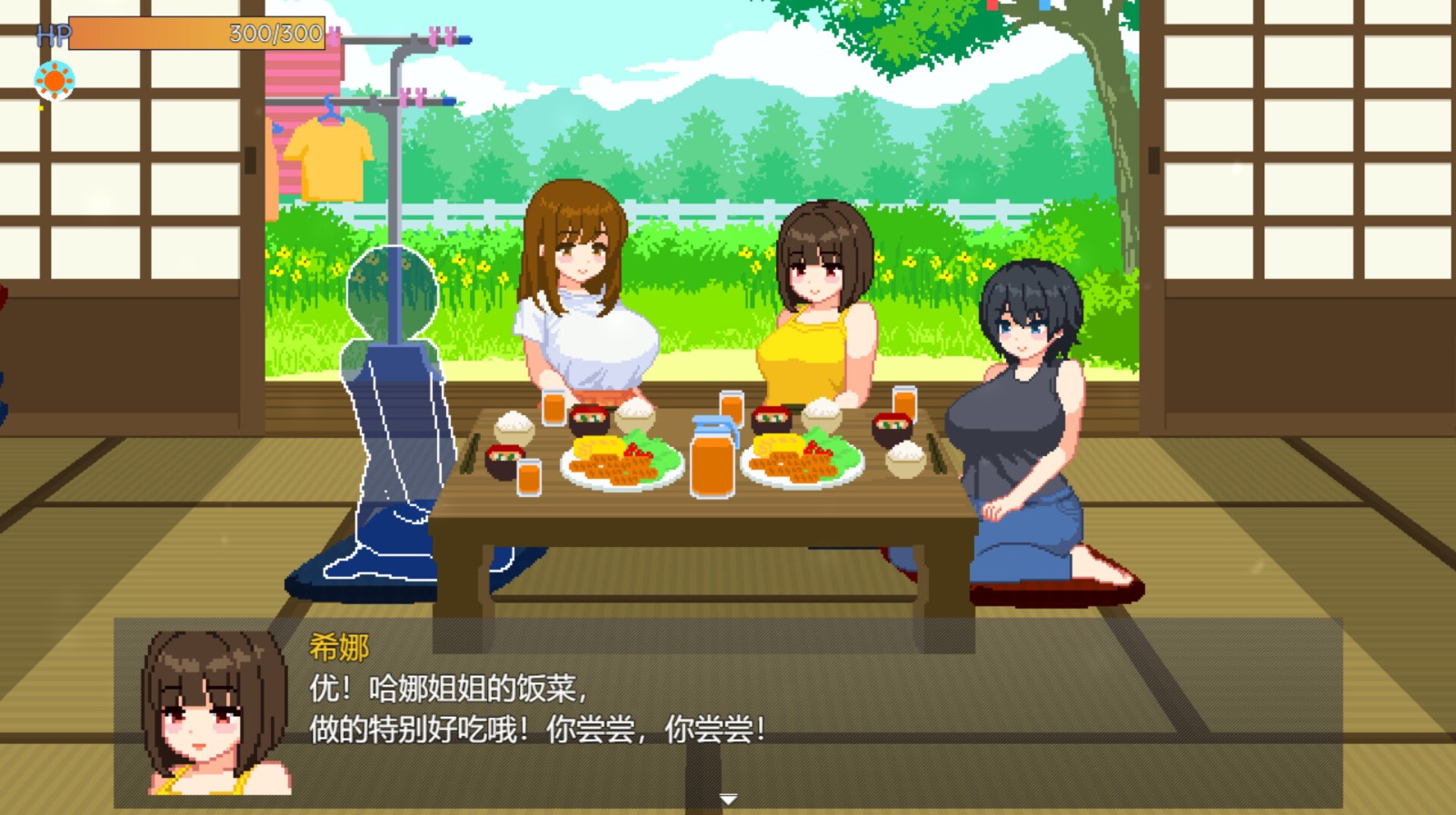 【像素SLG/中文/动态】与夏日姐姐们的甜蜜时光 中文版【新作/350M】