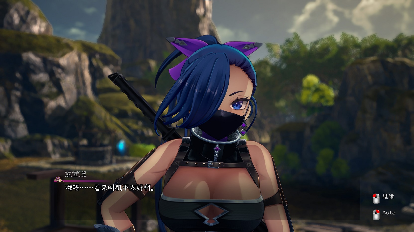 【日式3D/汉化】吴竹无双V2 汉化测试版【新作/3G】