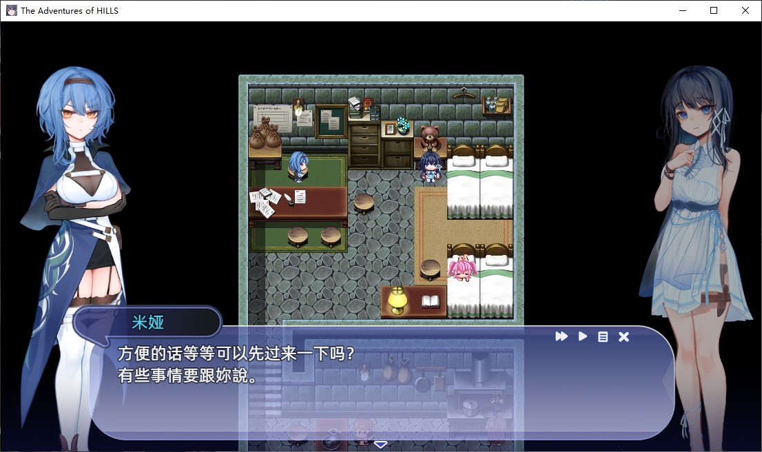 【日式RPG/中文/CV】希尔丝大冒险 中文步兵版【新作/1.7G】