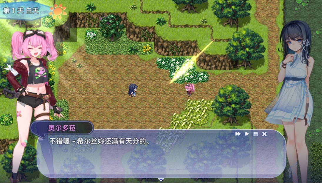 【日式RPG/中文/CV】希尔丝大冒险 中文步兵版【新作/1.7G】
