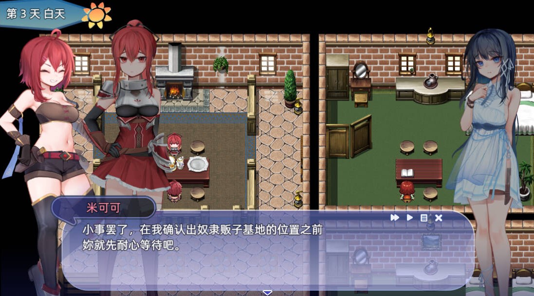 【日式RPG/中文/CV】希尔丝大冒险 中文步兵版【新作/1.7G】