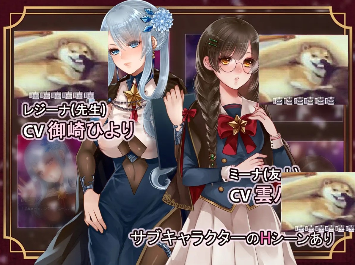 【日式RPG/汉化】艾斯塔拉和魔法学院 汉化版【新作/1.16G】