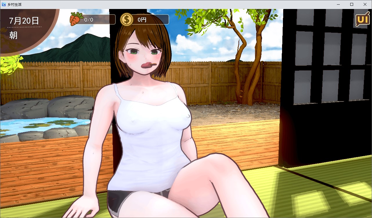 【正太3D/汉化/动态】乡村生活：我与大姐姐的火辣暑假 机翻版【新作/1.7G】