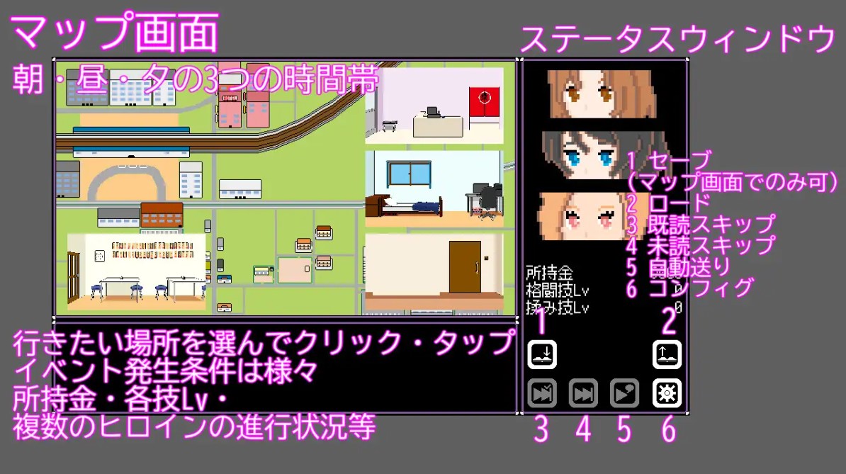 【像素SLG/中文/动态】妻子的情人解放 官中正式版【新作/210M】