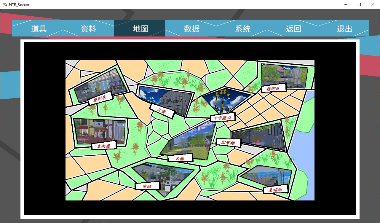 【绿色SLG/中文/动态】NTR足球 DL官中版【新作/6G】