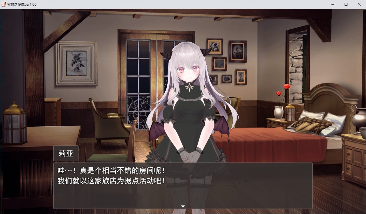 【日式3D/汉化/动态】蜜夜家族 机翻版【新作/4G】