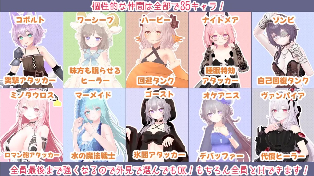 【日式3D/汉化/动态】蜜夜家族 机翻版【新作/4G】