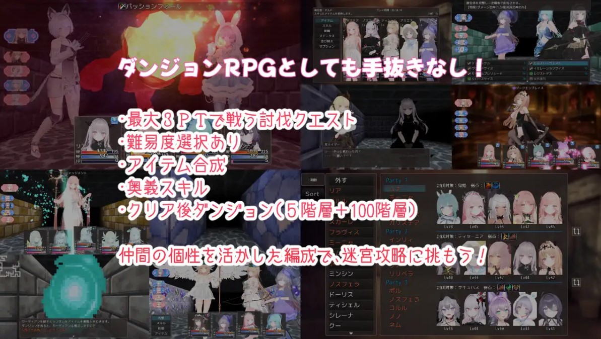 【日式3D/汉化/动态】蜜夜家族 机翻版【新作/4G】