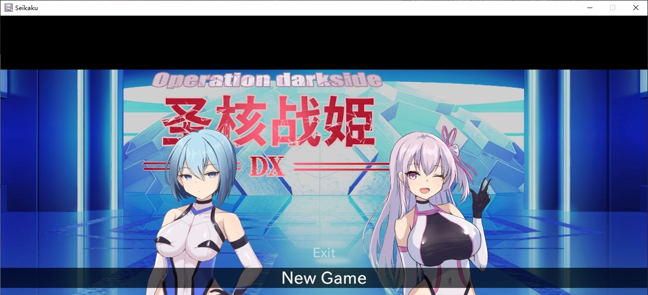 【日式RPG/中文/CV】圣核战姫 DX steam中文步兵版【新作/2.4G】-空域资源网