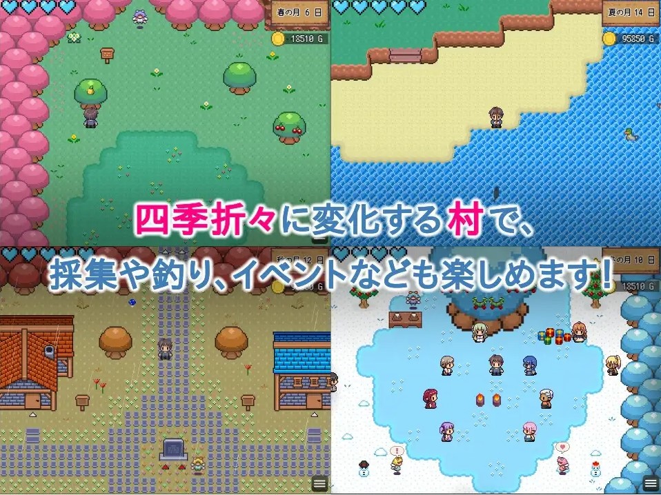 【养成RPG/中文/动态】世界树牧场：精灵传承 中文步兵版【新作/1.26G】