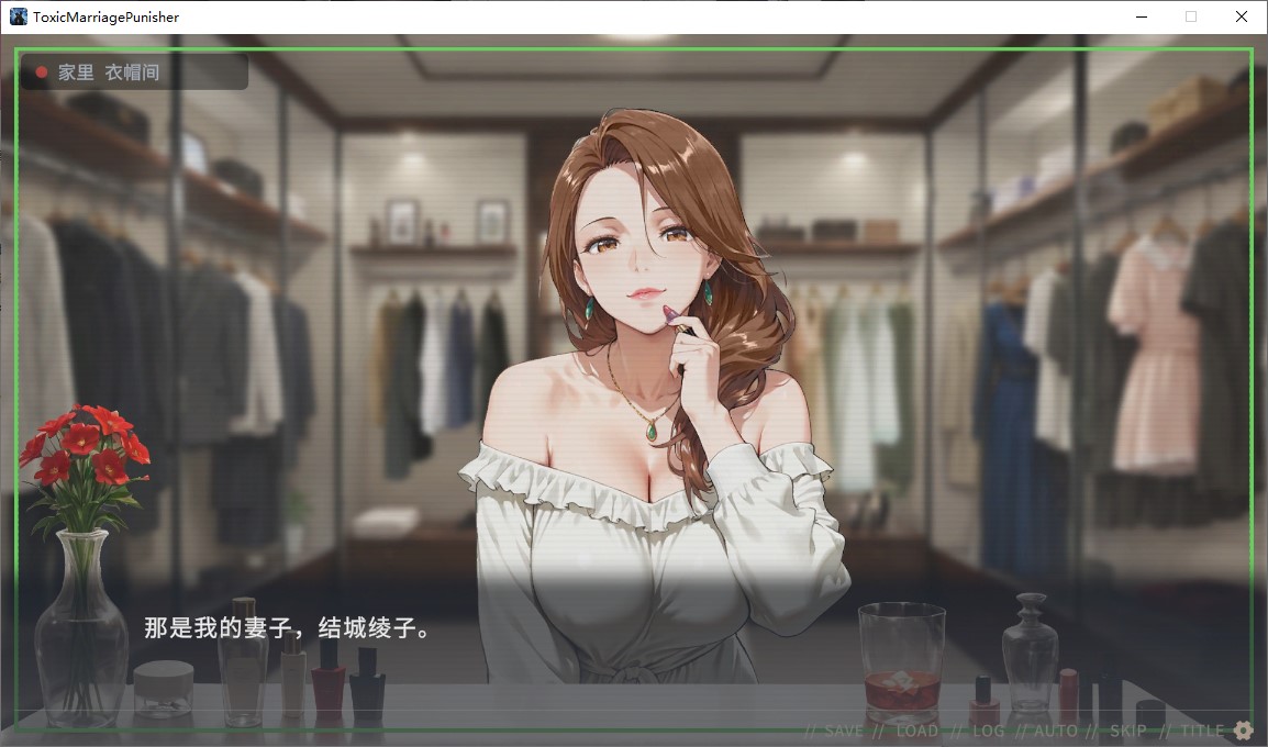 【AI/SLG/中文/动态】不倫婚姻審判官 中文步兵版【新作/890M】