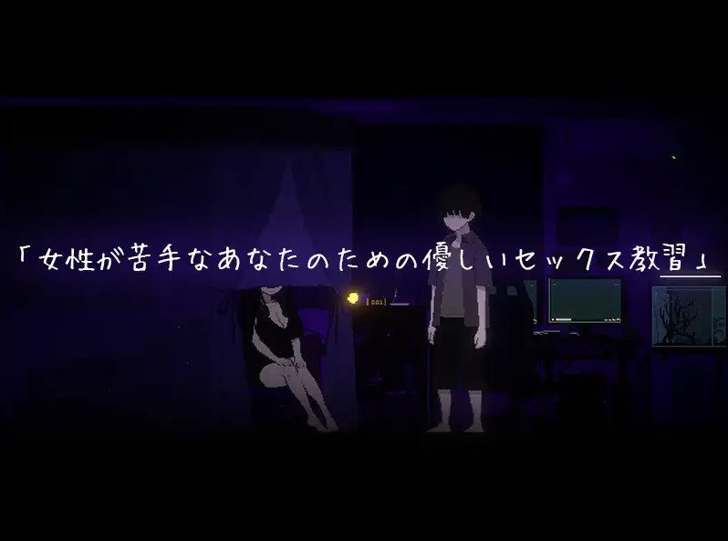 【像素SLG/汉化/CV】CircleMate圈友 机翻版【新作/3.4G】