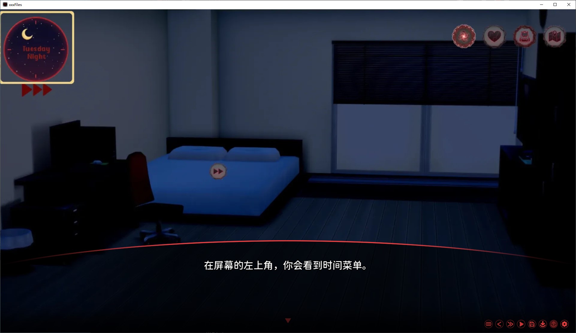 【男主SLG/中文/动态】xxxFiles v0.2.5 安卓+PC+MAC 官中步兵版【更新/2.4G】