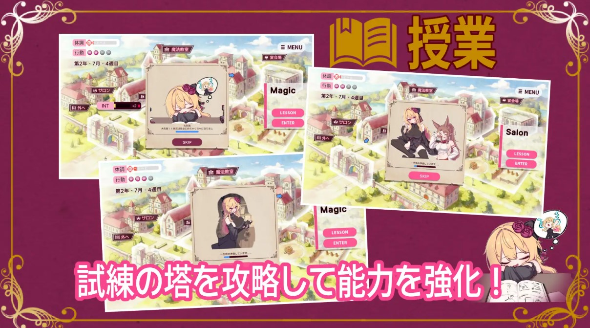 【日式ARPG/汉化】克蕾雅·斯特拉格尔 机翻版【新作/750M】