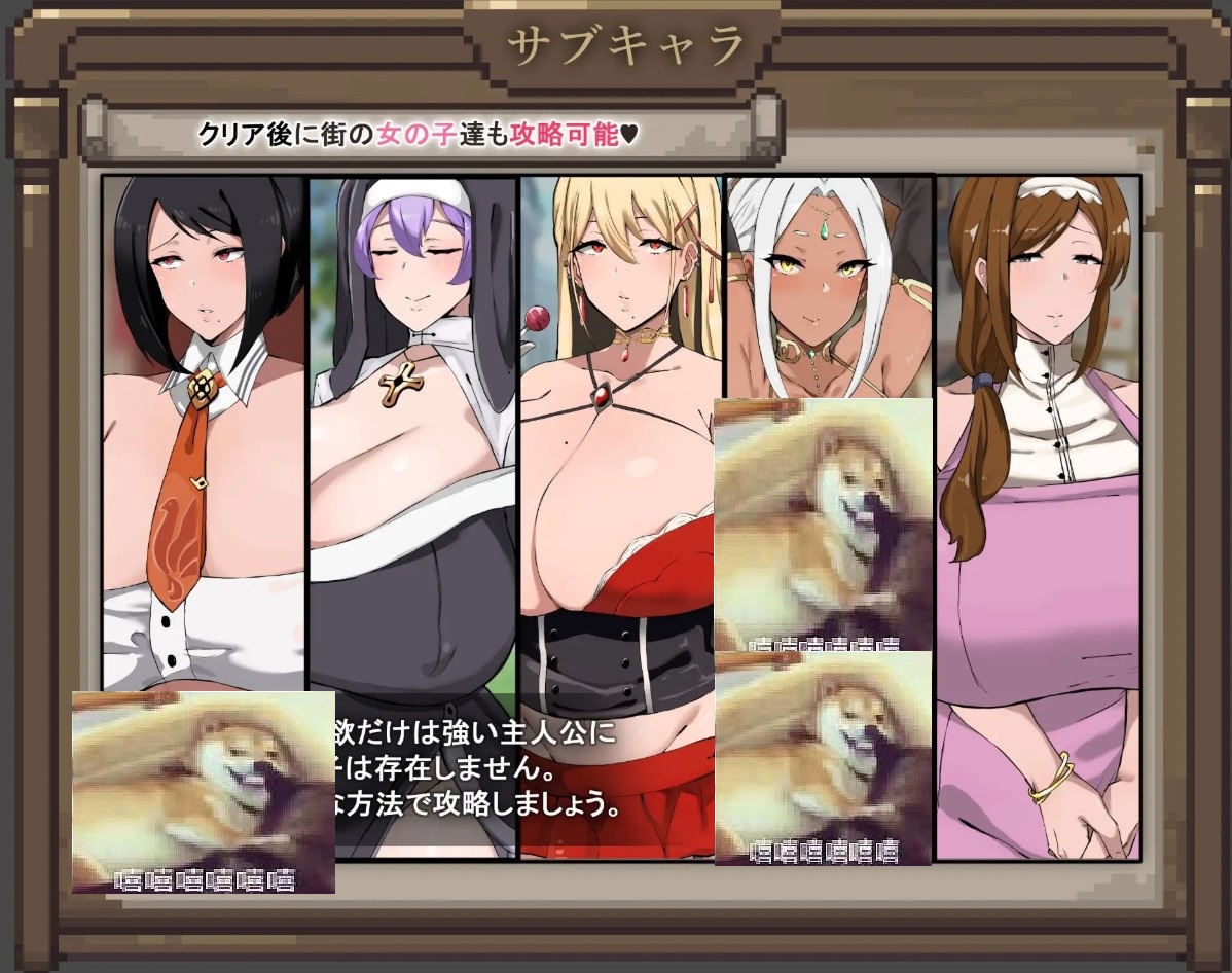 【男主RPG/中文】伊莱莎的秘药 steam中文版【新作/740M】