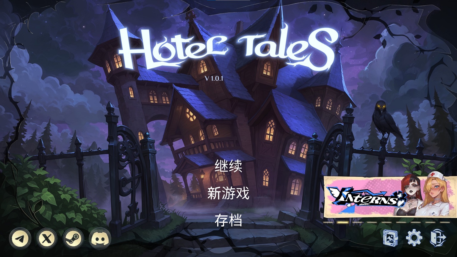 【AI/SLG/中文/动态】Hotel Tales steam中文步兵版【新作/6.5G】