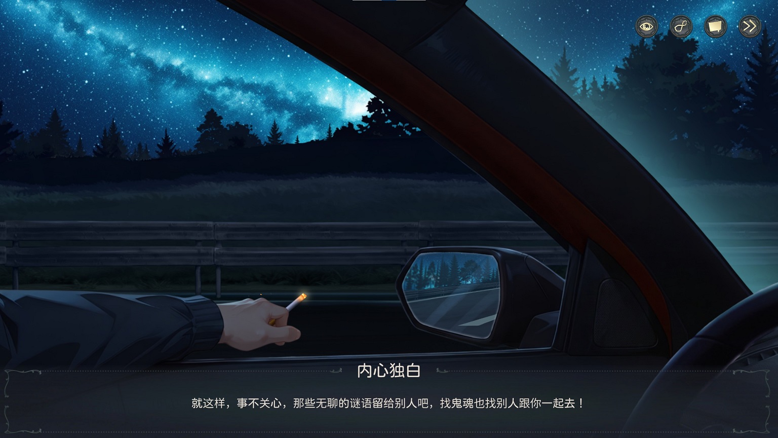 【AI/SLG/中文/动态】Hotel Tales steam中文步兵版【新作/6.5G】