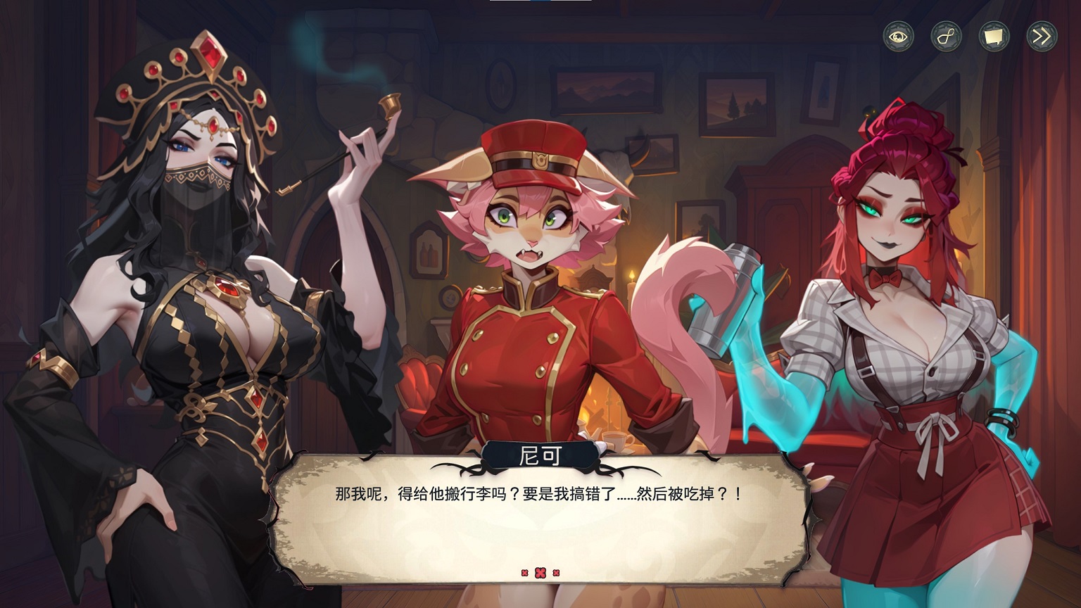 【AI/SLG/中文/动态】Hotel Tales steam中文步兵版【新作/6.5G】